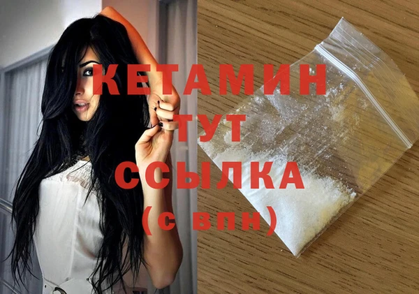 ECSTASY Волосово